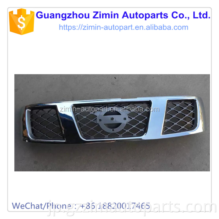 ABS Plastic Modified Chromed Front  Middle Grille Used For Patrol 2006 - 2008